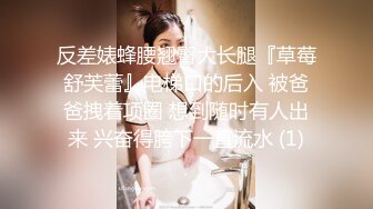 杏吧传媒 xb-105 网约首次下海的邻家精神小妹又害羞又骚 叫声超诱人