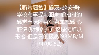 ✿反差萝莉小可爱✿软萌乖巧小母狗【咬一口软糖】清纯的外表，私下反差淫荡！就想被调教，菊花小穴都被要被哥哥填满