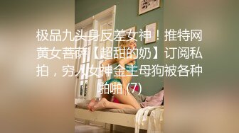 《母子乱伦》小伙下药强操保养的非常精致的老妈虽然40多了但是BB还是非常的紧