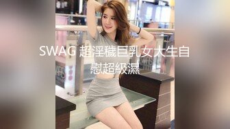 【WY-0005】 妩媚少妇诱骗保安小哥，却没料到保安小哥会功夫