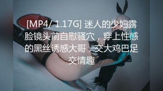 ❤️白金泄密❤️佩戴价值30万劳力士土豪￥玩弄真实空_姐#22V+54P[某房原版]  新帖标志 (3)