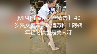 【精品偷拍】女生宿舍全景偷拍9位颜值都不错女生6 (5)