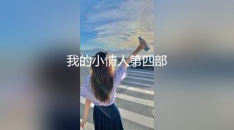 我的绿帽狗的表演秀 @@@@@    2