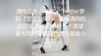 大型购物中心抄底极品包臀裙美女❤️性感骚丁偶现小骚B