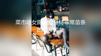 ⚫️⚫️最新众筹热门精品！极品波霸女神【乐乐】剧情演绎，时间停止之欲求不满的巨乳美人上司