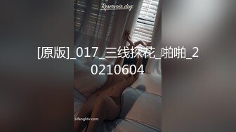 [MP4/ 162M] 奶茶店女厕两个互相打闹绝色小美女 手不停拍着圆臀肥穴不让嘘嘘