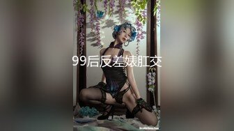 ❤️反差小淫娃❤️巨乳身材学妹〖小巨〗F奶在你面前摇，穿开档黑丝诱惑度拉满 太敏感一高潮就浑身颤抖，呻吟勾魂