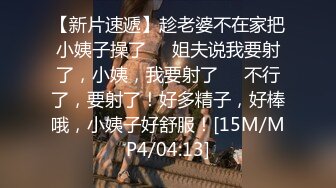 2021精品主播《娅娅》直播合集（含福利视频） (72)