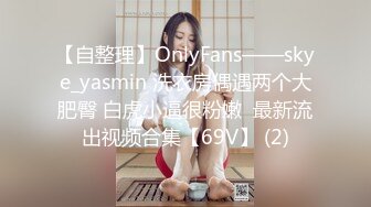 WTB-047 孟若羽 害羞女大生想被同居的硬汉狂操 乌托邦