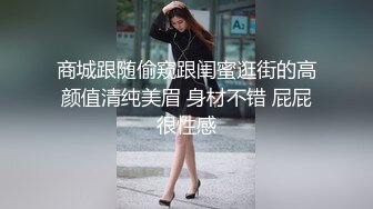 STP20156 剧情演绎找女技师上门按摩钱出的太少不给干强行扒掉开操，感觉操的好舒服翘起屁股后入猛烈撞击