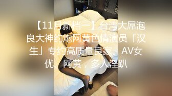 商场女厕全景偷拍多位美女嘘嘘都是漂亮美女 (6)