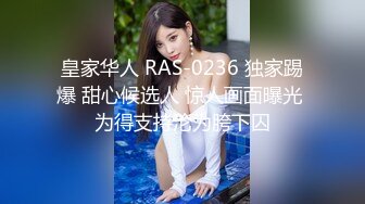 小宝寻花声音嗲嗲肉肉身材甜美妹子，深喉69口交舔弄特写扣逼舔菊，上位骑乘猛操呻吟诱人