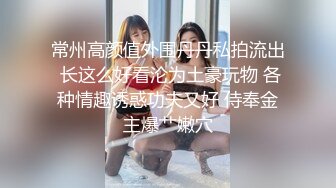 《反差女神❤️无水速递》露脸才是王道！推特微博可盐可甜百变极品网红嫩妹【吃定你】私拍~紫薇打炮洗澡骚的一批