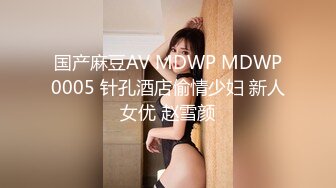 我最喜欢的日韩情侣自拍第13弹 韩国极品美女自拍 紫薇抠逼超爽，最主要是漂亮！ (1)