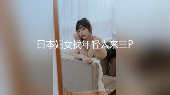 小逗逗 性感热带旗袍 迷人的丽质 曼妙苗条身姿明艳动人[76P/145M]