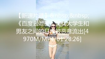 练舞蹈的小姐姐大长腿高挑身姿销魂一字马  欲望沸腾各种姿势玩弄