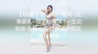 [MP4]社交平台非常火的网红雪乳正妹系列极品超级巨乳推油乳交口交啪啪啪白虎嫩比干出好多白浆非常有撸点