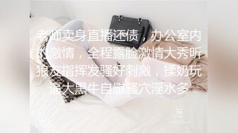 [MP4/ 5911M] 韵味熟女阿姨 被大肉棒无套输出 边操边打电话 稀毛鲍鱼超肥嫩