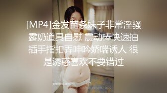 高跟黑丝伪娘 巨鲨 超大假鸡吧 炮机猛超骚逼 给干失禁脱肛了 真正屁股尿流 最后狂射 新鲜精液自产自销 美美哒