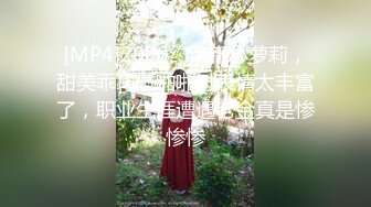 [MP4/423M]12/9最新 女主播露脸展示水果酒瓶易拉罐撑爆菊花和逼VIP1196