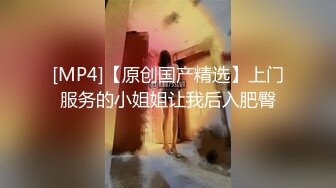 [MP4/1230M]10/11最新 网红反差白虎女神与猛男激情啪啪呻吟刺激VIP1196