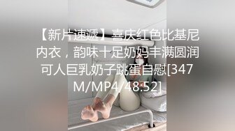 [MP4/ 495M]&nbsp;&nbsp;古月探花约单身狗过节不能虚度 下午约老情人姐姐来酒店 抠穴啪啪