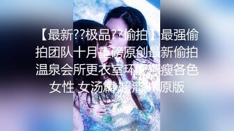 [MP4]露脸口爆69女仆咖啡厅为您服务全程大尺露脸69传教母狗趴