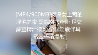 [MP4]嫩乳萝姬苗条身材淫荡00后小姐姐▌妮酱 ▌洛丽塔白丝喵女 阳具速插极湿白虎