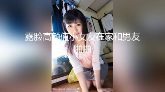 介绍给爱性爱的丰满G罩杯女儿