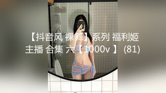 【自整理】和女网友到野外徒步，走到一半又渴又累，给她喂点男人生产的营养液吧！【76V】 (30)