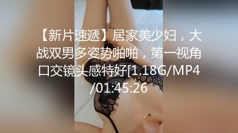 国内厕拍大神潜入某高校教学楼女厕偷拍青春靓丽的大学生美眉课间嘘嘘