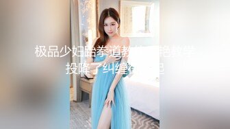 老公好棒好舒服主人还要”对话淫荡，嫩妹调教大神【算啊会】美乳粉屄小美女被开发成纯纯小母狗，饥渴淫叫的样子好刺激 (2)