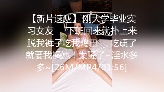 星空传媒回家过年七步曲XK8112回家的诱惑EP7兄弟感情好老婆一起搞