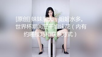 《极品✿重磅炸弹》人体模特、露出圈牛逼人物！王动御用清纯美模【艾达达】最新解锁推特作品全套