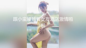 漂亮美女3P 衣服脱了 一个一个来 绿帽男友让工友排队在卫生间尝鲜女友的小骚逼 撅着屁屁操的表情超享受