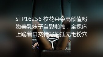 运动装的浑身汗水性爱四本番 ACT.23