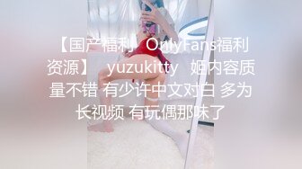 骚货背着男友出来被我操