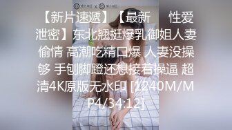 星空传媒XKTY002COS原神美少女口交骑乘侍奉哥哥