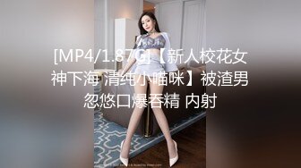 【京鱼儿】抖音网红！可爱至极！大尺度粉穴天然美乳~哇塞，女神不常来，可遇不可求撸管佳作 (4)