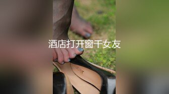 厕拍达人大型超市内跟拍多位购物的良家少妇