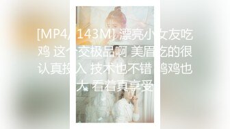 绝对极品！爆炸身材！双马尾美少女！掏出奶子乳摇，C罩杯美乳，全裸展示极度诱惑