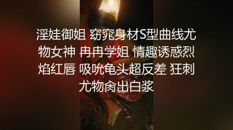 果冻传媒-特殊治疗人妻出轨淫语-金巧巧