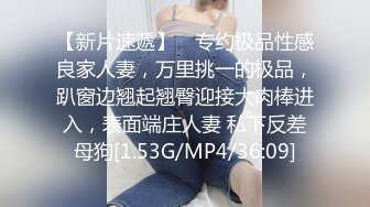 绿帽老公带着美女老婆酒店玩换妻 自己操着别人的老婆看着老婆被别人操 真是别有一番滋味