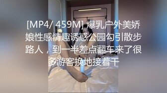 STP18999 麻豆传媒正统新作MD137-窃贼误闯阴道内 E奶贵妇强上傻小贼 巨乳新人钟丽琪