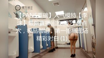 【新片速遞】 啪啪双飞两个粉嫩嫩小美女这天堂滋味太销魂了，不过瘾第二次酒店接着操穴丰满屁股大长腿夹的精尽人亡【水印】[2.58G/MP4/01:12:18]