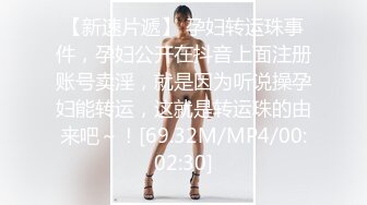 PME246 蜜桃影像传媒 外卖小姐姐完美售后服务 今晚我想来点淫荡的骚穴 金宝娜