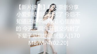 ✨极品长腿御姐女神✨这腿万里挑一的极品，趴窗边翘起小屁屁迎接大肉棒进入，天花板级气质风情万种的小姐姐