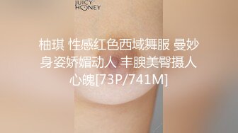 用成人的方式打开抖音 各种抖音风抖奶热舞合集[2100V] (324)