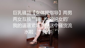 [MP4/ 898M] 新人妹子肉肉身材大奶妹子开房啪啪，脱下内衣揉捏奶子，撸硬骑上来整根插入