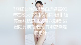 [MP4]【女大学生羊羊】下海， 很少有时间来直播的，值得一观，一秒钟带你梦回学生时代，赞